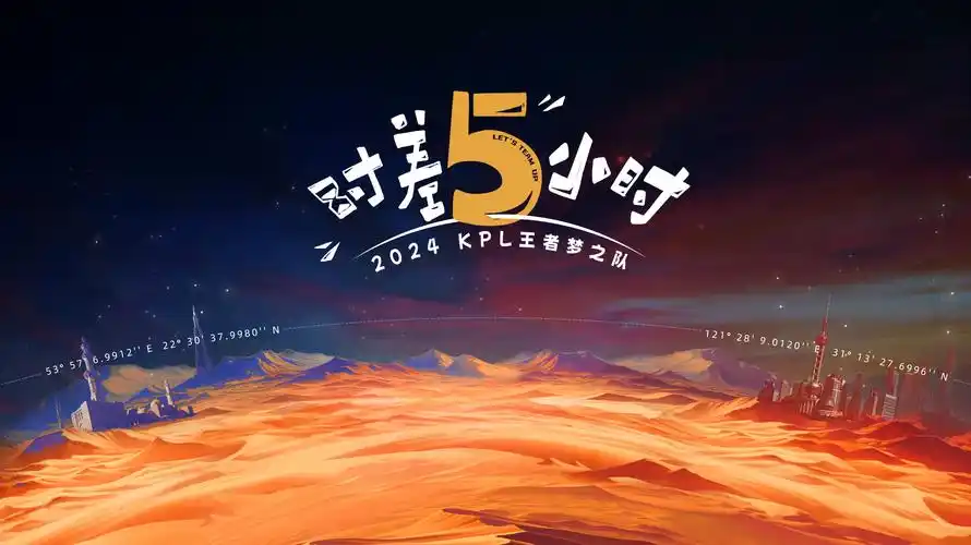 热播推荐：超凡舞者